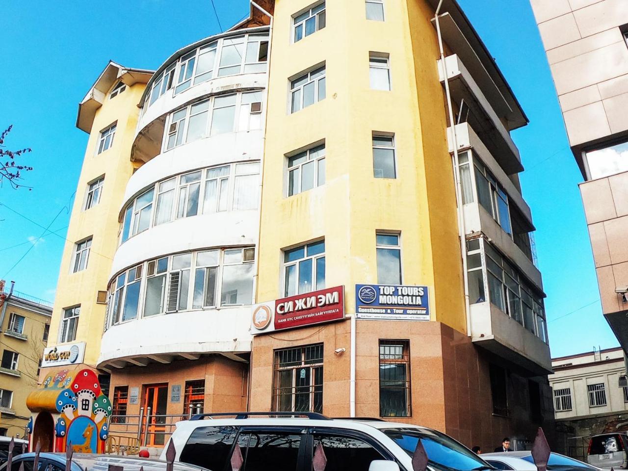 Top Tour & Guesthouse Mongolia Ulan Bator Eksteriør bilde